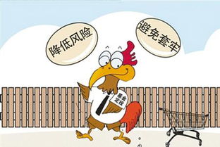 中信銀行定投基金怎么停止(中信基金定投能隨時(shí)把錢(qián)轉(zhuǎn)出來(lái)嗎)