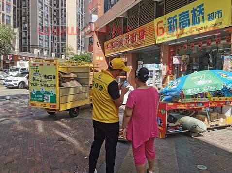 昌邑市廢品回收價格表一覽(昌邑哪里有收廢品的)