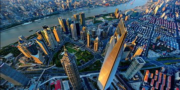 上海環(huán)環(huán)球金融中心33層(上海環(huán)球金融中心33樓)