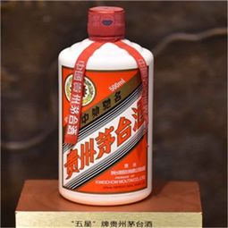 茅臺(tái)銀杯回收價(jià)格表(茅臺(tái)銀杯回收價(jià)格表及圖片)