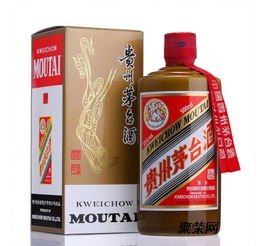 南平回收茅臺酒價格表最新(南平回收茅臺酒價格表最新消息)