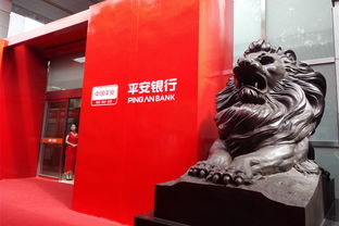 平安銀行綜合金融是干嘛的(平安綜合金融好做嗎)