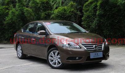 軒逸貸款是金融還是銀行(軒逸廠家金融最高貸款多少)