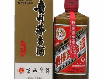 萊蕪茅臺回收價格表圖(萊蕪酒業(yè)有限公司)