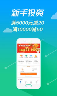 厚本金融是銀行嗎(厚本金融是網(wǎng)貸嗎)