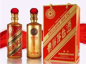 茅臺百年紀(jì)念酒回收價(jià)格表(貴州茅臺百年慶典紀(jì)念酒)