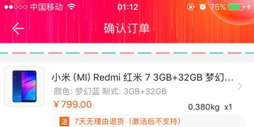 什么是金融匯款方式銀行卡(銀行卡上金融付款是什么意思)