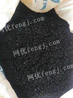 小金屬廢品回收價(jià)格表最新(金屬廢品收購價(jià)格)
